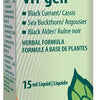 Vrl-gen image 1