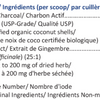 AC-1350P (Charbon actif de qualité pharmaceutique) image 3