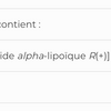 ALA R+ SAP image 3
