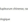 Buplèvre image 2