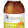 NeurOmega Children image 4