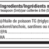 Oméga-3 Triglycéride image 3