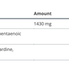 OmegaGenics EPA 1200 image 4