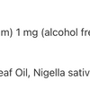 Oregano Plus (capsules) (oregano) image 4
