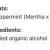Peppermint image 7