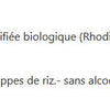 Rhodiola vegecaps image 2