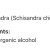 Schisandra image 6
