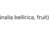 Triphala image 4