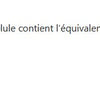 Valériane végécaps (Extrait 5:1) image 2