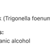 Fenugreek image 3