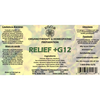 Relief +G12 image 3