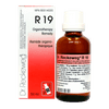 R19 image 1