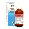R5 image 1