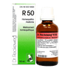 R50 image 1
