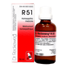R51 image 1