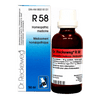 R58 image 1