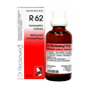 R62 image 1