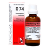 R74 image 1
