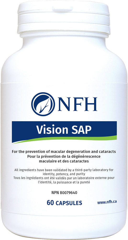 SAP Vision