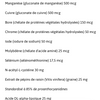 Opti Vitamins image 9