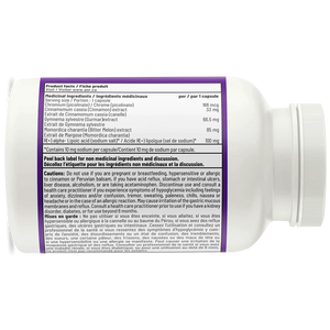 Ortho Glucose II