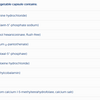 B-Complex SAP image 2