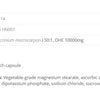 Flora Matrix Vaginal & UTI image 2