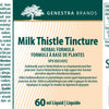 Milk Thistle Tincture image 2