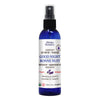 Air Purifier + Air Freshener - Good Night Organic. image 1