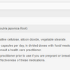 Resveratrol Supreme image 2