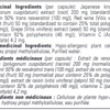 Resveratrol EXTRA image 2