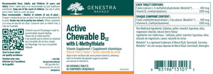 Active Chewable B12 with L-Methylfolate