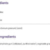 Betaine HCI with 100 mg Fenugreek image 2