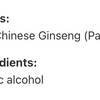 Chinese ginseng image 4