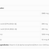 Cod Liver Oil SAP image 3