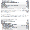 Core Restore-7 Day Detox image 3