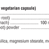 GastrAid image 3