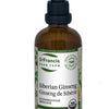 Ginseng Sibérien (éleuthéro) image 1