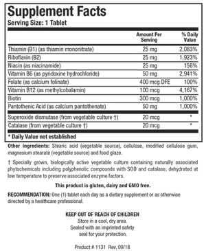 Bio-B Complex (High Potency)