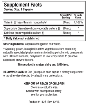 Thiamin-50