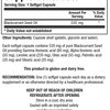Black Current Seed Oil image 2