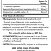 5-HTP image 2