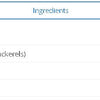 Omega EPA Liquid Forte image 2