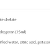 Magnesium Bis Glycinate - 300mg Full Chelate Liquid image 2