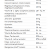 Multigenics Chewable image 4