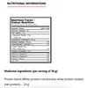 Protein Rush image 7