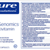 PureGenomics Multivitamin image 2