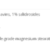 Rhodiola Rosea Extract image 2