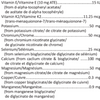 SynerClear (Support Detox) (Biologique)** (Vanille) image 4