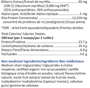 SynerClear (Detox Support) (Organic)** (Vanilla)